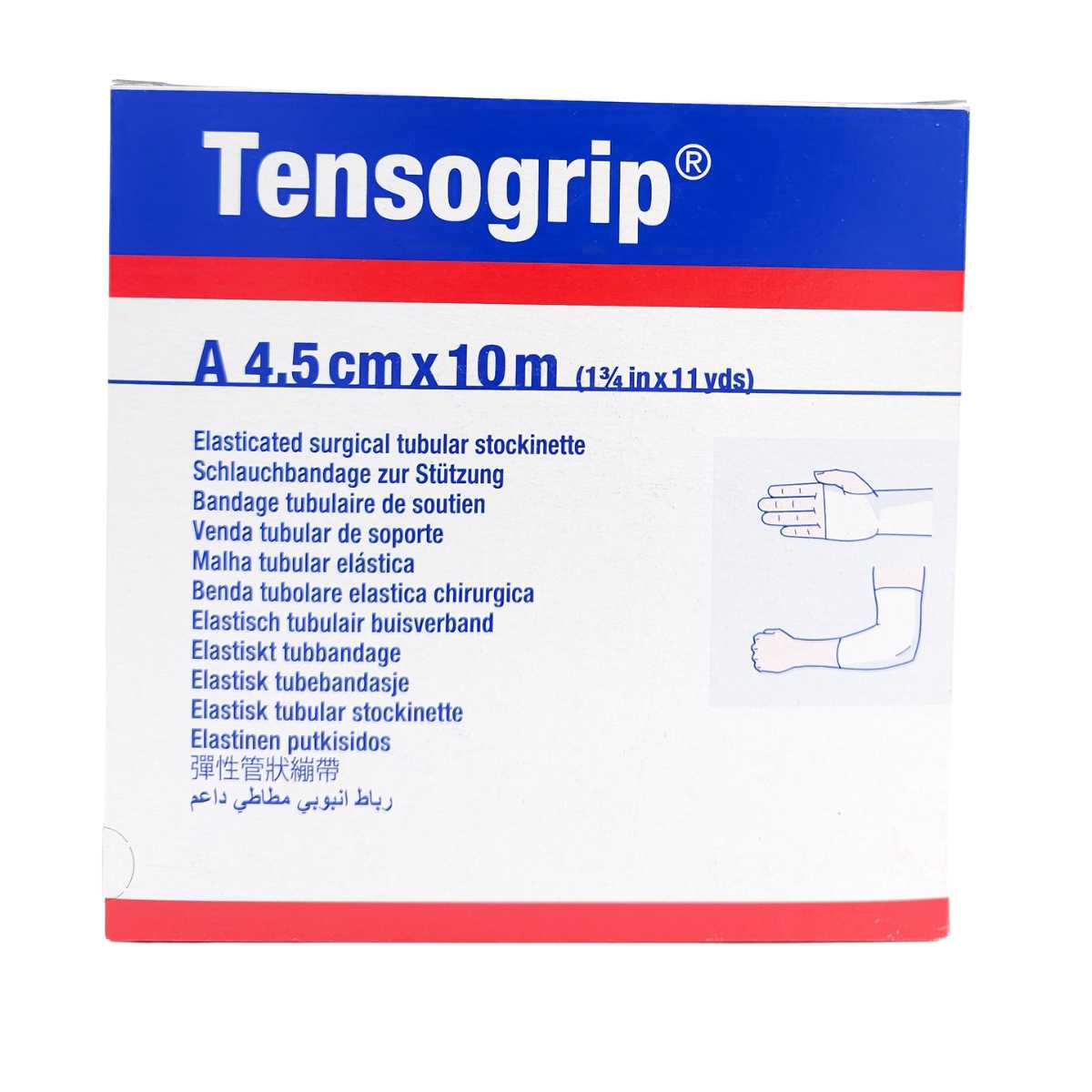 Caja del vendaje tubular elástico Tensogrip® talla A de 4,5 cm x 10 m, ideal para dedos, muñecas y manos. Imagen en fondo blanco con ilustraciones de uso clínico y descripciones multilingües.