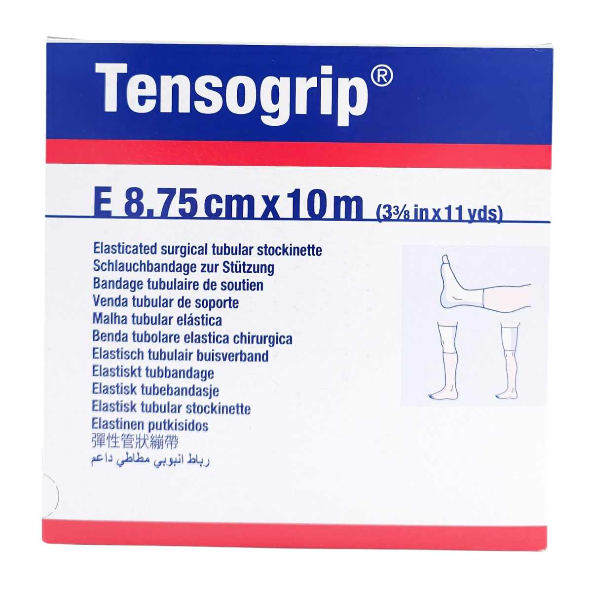 Caja del vendaje tubular elástico Tensogrip® talla E de 8,75 cm x 10 m, ideal para piernas, tobillos y pies. Imagen sobre fondo blanco con ilustraciones clínicas de aplicación y textos multilingües.