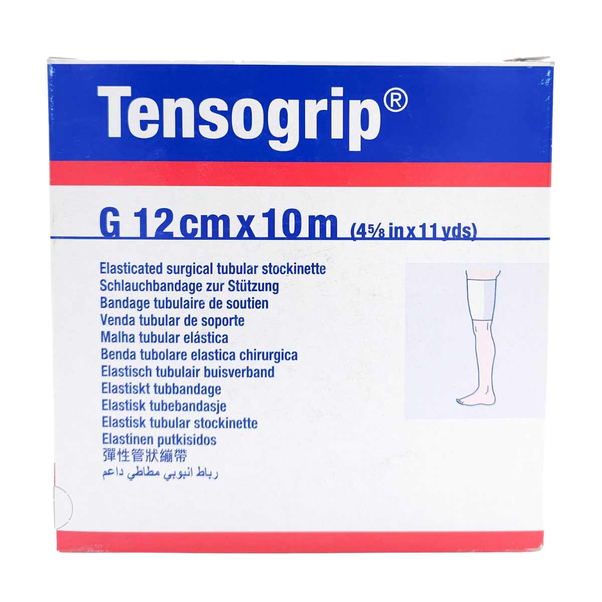 Caja del vendaje tubular elástico Tensogrip® talla G de 12 cm x 10 m, indicada para uso en piernas gruesas o extremidades inferiores. Imagen sobre fondo blanco con ilustración clínica y descripciones multilingües.